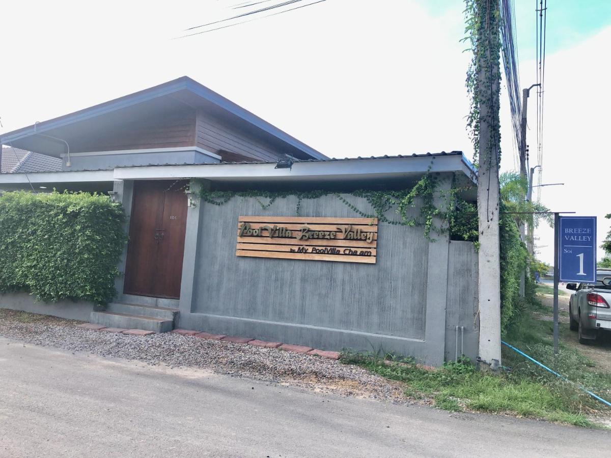 Poolvilla Breeze Valley Cha-Am Luaran gambar